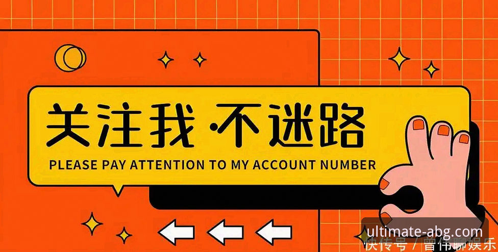 获取欧博ABG安卓版官方下载链接的实用指南与安全策略